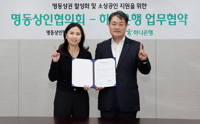 의 상