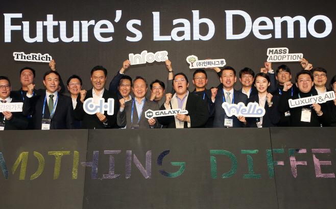 [사진2] 신한금융그룹, 『신ㅇ