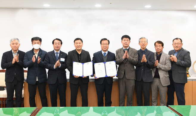고산북부 시내버스 노선권 매입관련 업무협약 (2)