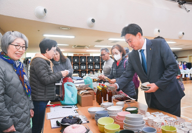 광주시