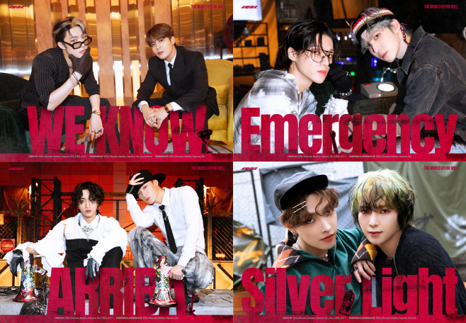 에이티즈_유닛포스터_01[제공=KQ]