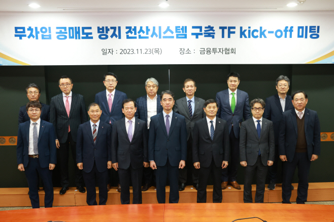 보도사진 3