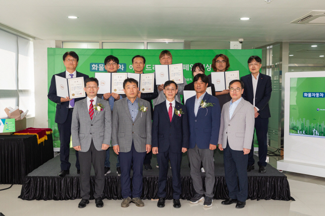 [붙임]_화물자동차_에코_드라이빙_캠페인_시상식_사진(1)
