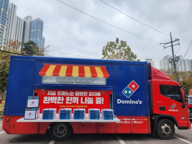 행복얼라이언스