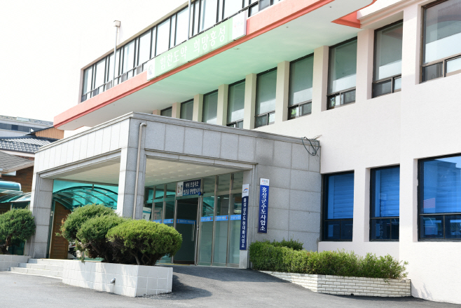24일 (홍성군, 동절기 상수도 급수공사 일시 중지