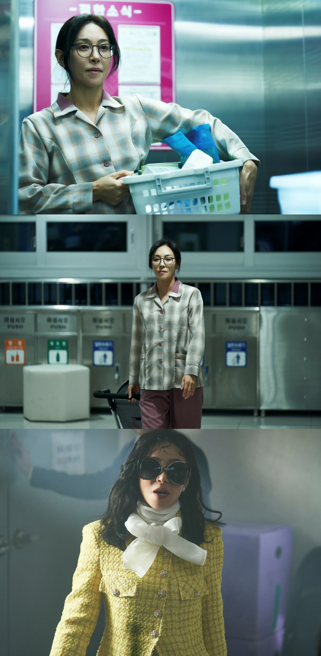 장영남