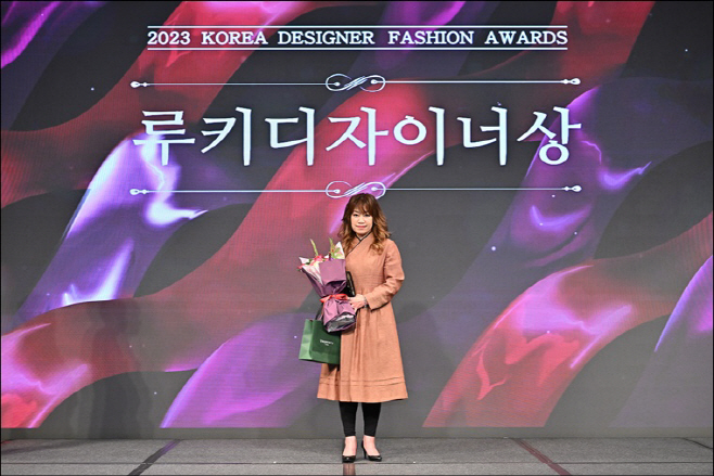 2023-한국디자이너패션어워즈_강민정