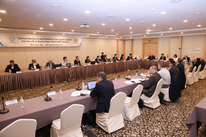 사진2. 한수원이 21일~24일까지 IAEA LMNPP Network 회원국 전