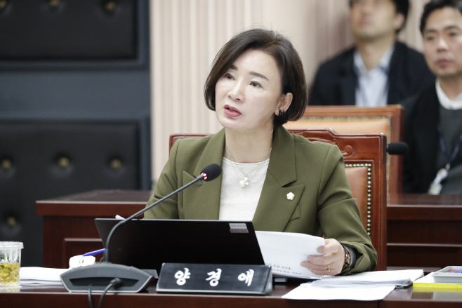 양경애의원