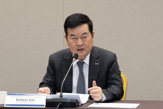 무협 한-브라질 비즈니스 라운드 테이블