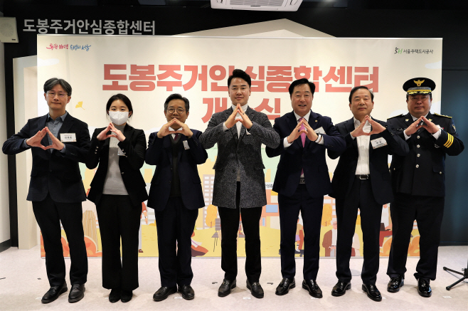 서울