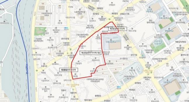 구로구 모아타운 대상지