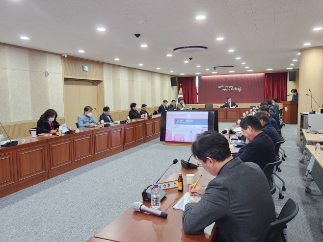 1.(사진)스마트도시계획 용역 보고회(1)