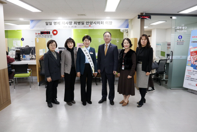 국민건강보험공단 (1)