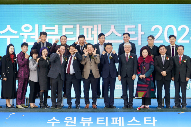개막식