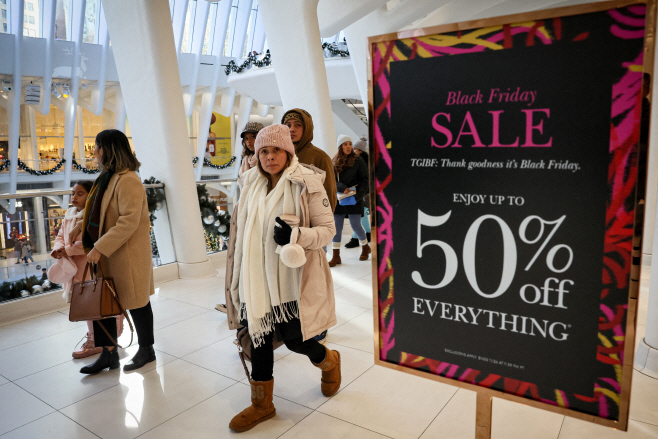 HOLIDAYSHOPPING-CYBER MONDAY/PREVIEW