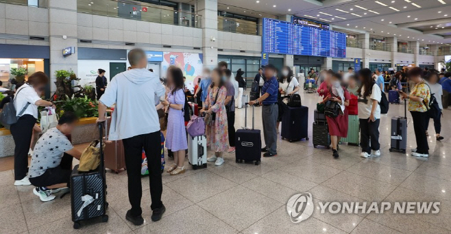 유커 연합사진