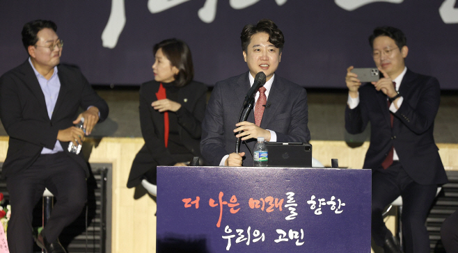 이준석, 대구서 지지자들 만나 연설