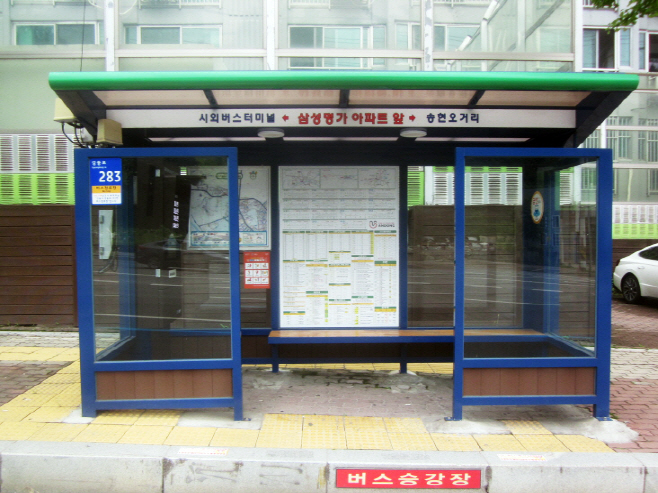 1127-3 안동시 “사물주소”부여로 시민생활 편의 향상 (3)