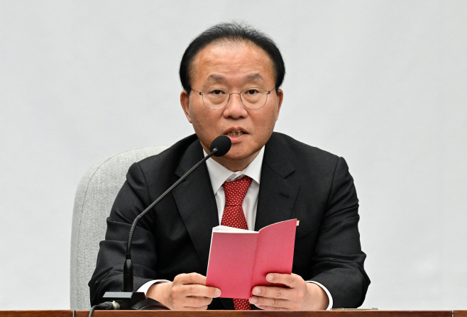 국힘-08