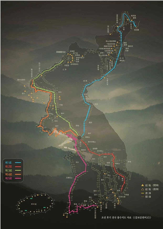 전남도