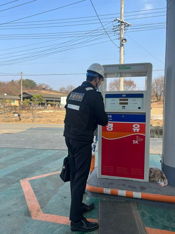 창녕소방서, 겨울철 관내 주유취급소 소방검사 사진