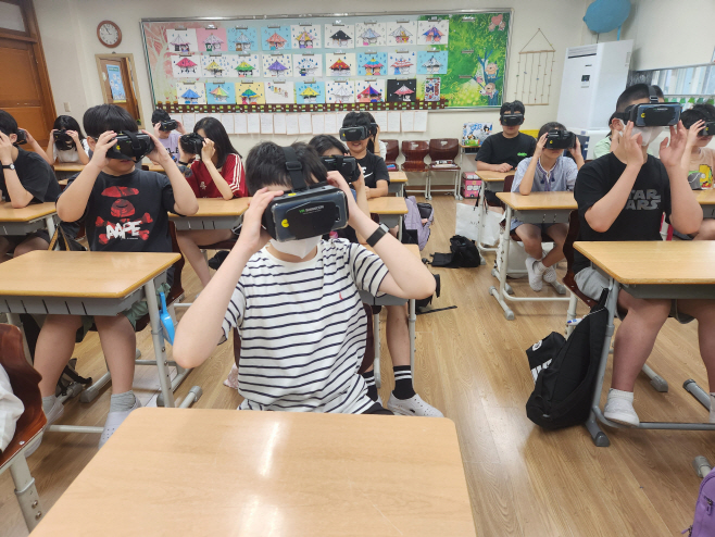 VR 안전교육