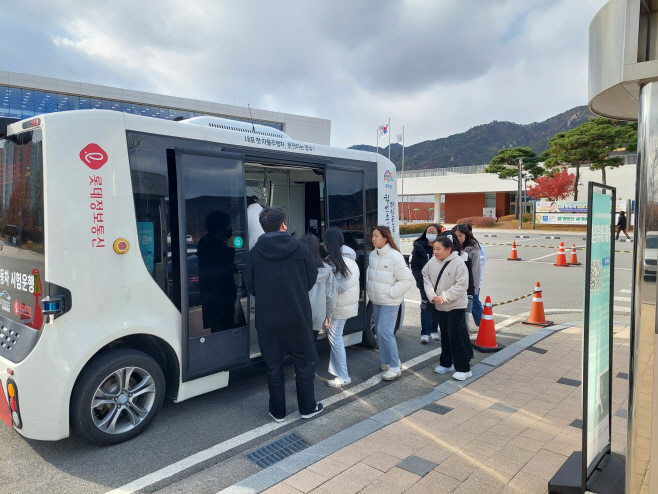 도내 첫 자율주행차, 2달간 1848명 탔다
