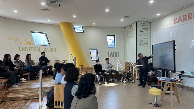 평택시, 디자인마인드 향상 교육