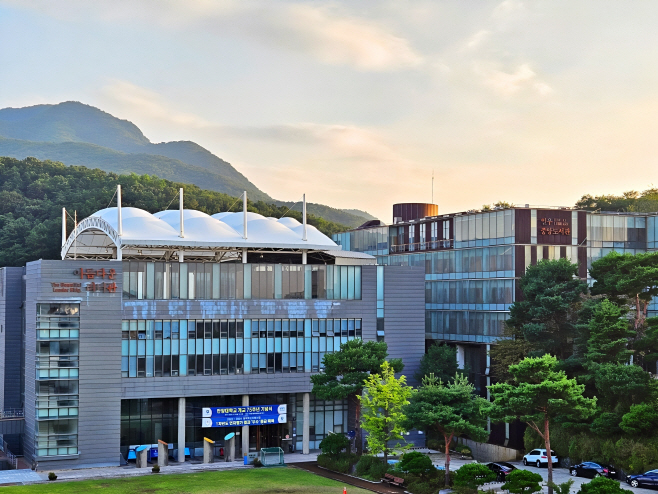 1. 안양대학교 전경 사진