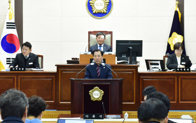 창녕군수 의회 정례회 시정연설3