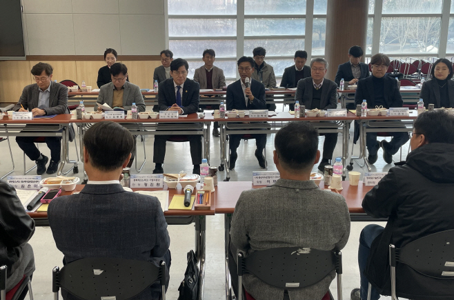 경산지식산업지구 혁신생태계협의회 개최4