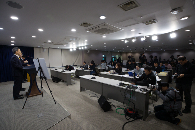 윤석열 정부 R&D 혁신방안 및 글로벌 R&D 추진전략