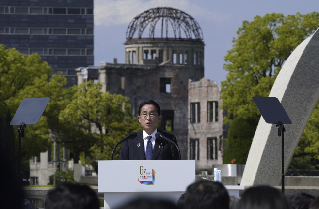 APTOPIX Japan G7 Summit <YONHAP NO-2879> (AP)