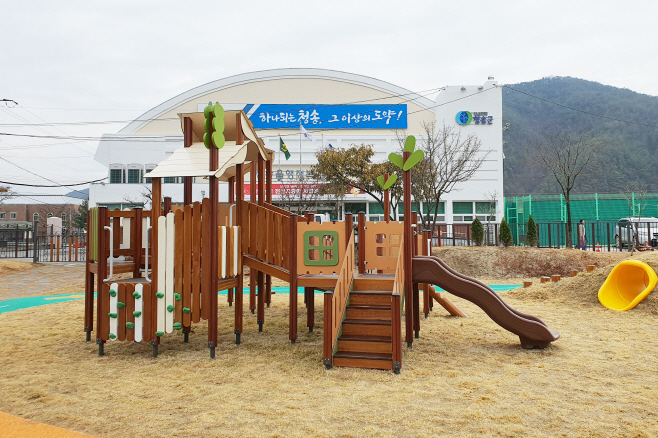 청송어린이집, 자연놀이터