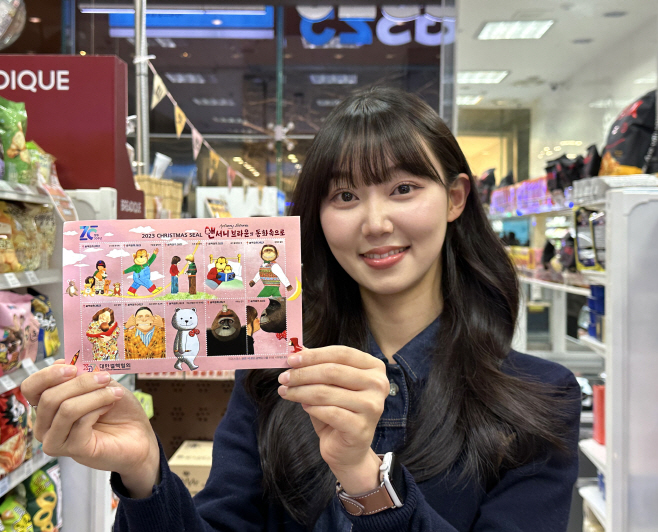 고객이 GS25