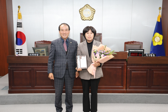 이수연 의원, 경상북도 의정봉사대상 수상