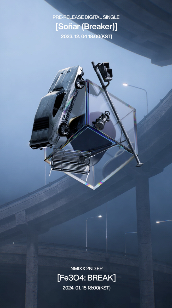 NMIXX 두 번째 EP 티저포스터