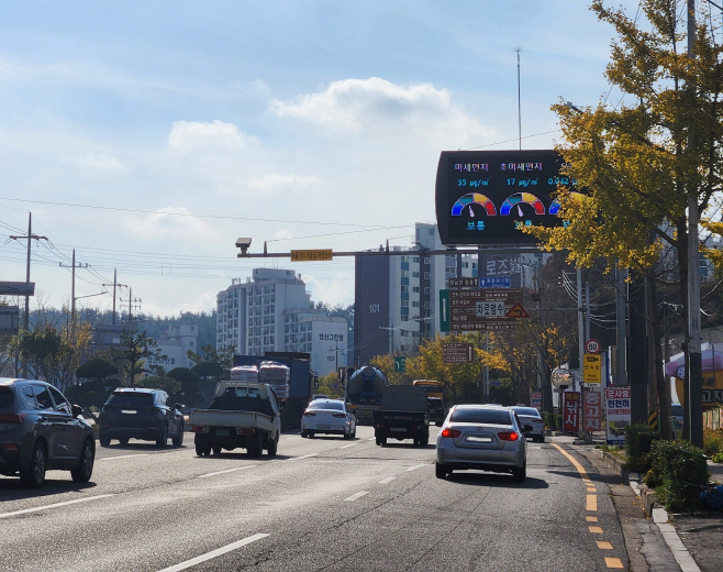 전남도