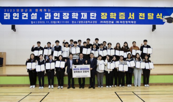 KakaoTalk_20231128_093442113