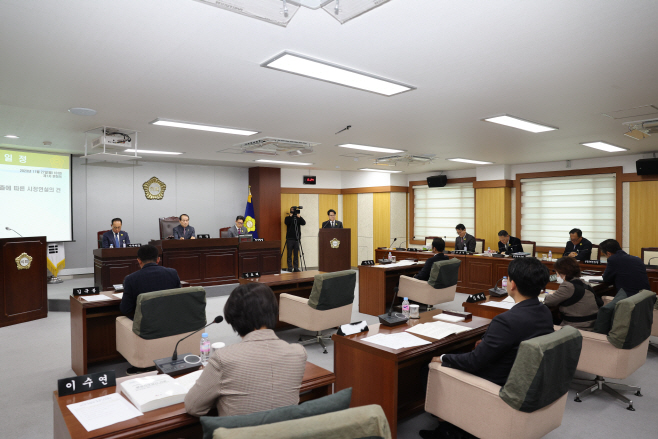 김하수 청도군수, 2024년 군정 방향 청사진 제시_