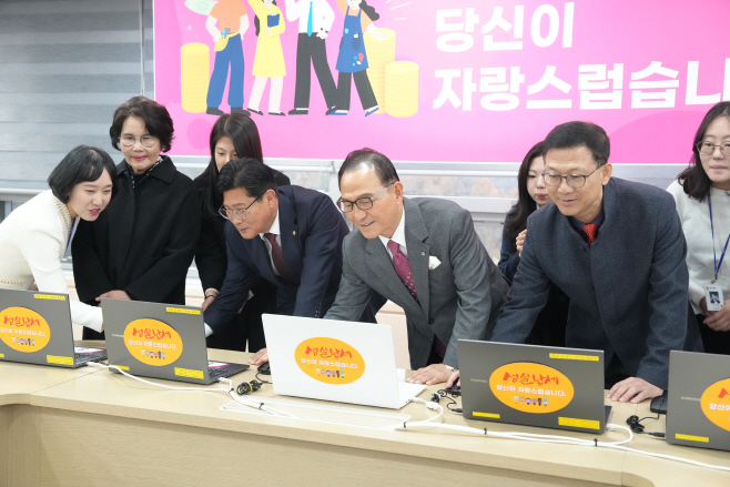 세정과(성실납세) (2)