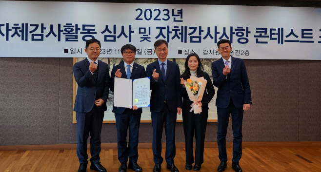 (사진설명) 11월 24일, 한전KPS 강동신 상임감사(사진 왼쪽 두