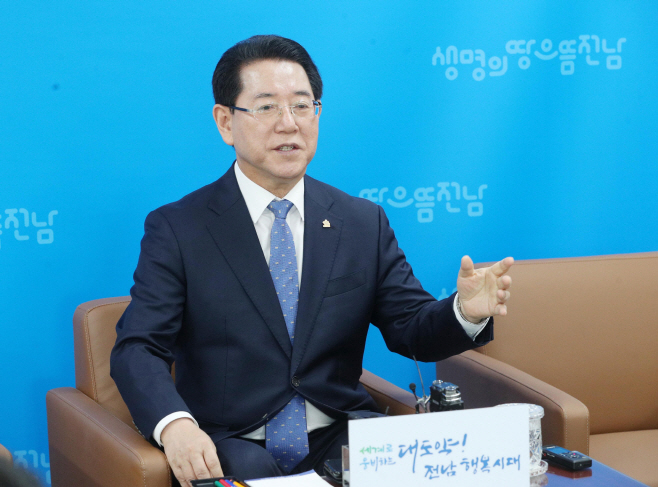 김영록 전남지사