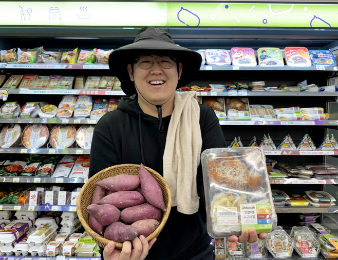 CU 고창 고구마 간편식_1