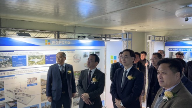(11.28)(사진)_PC공법_실증사업_현장_방문_-_2