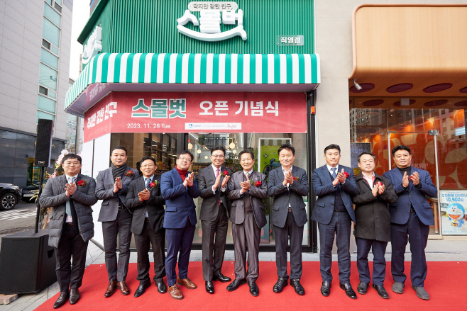 스타필드수원