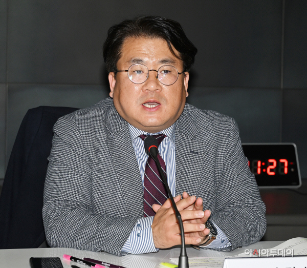 스마트 축산 확산 방안 모색 정책포럼