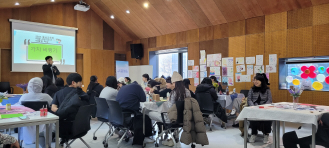 충남교육청, ‘학생 마음나무 키우기 어울림 마당’ 힘찬 시작