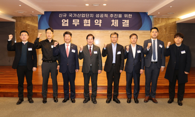 전남도